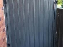 Gates